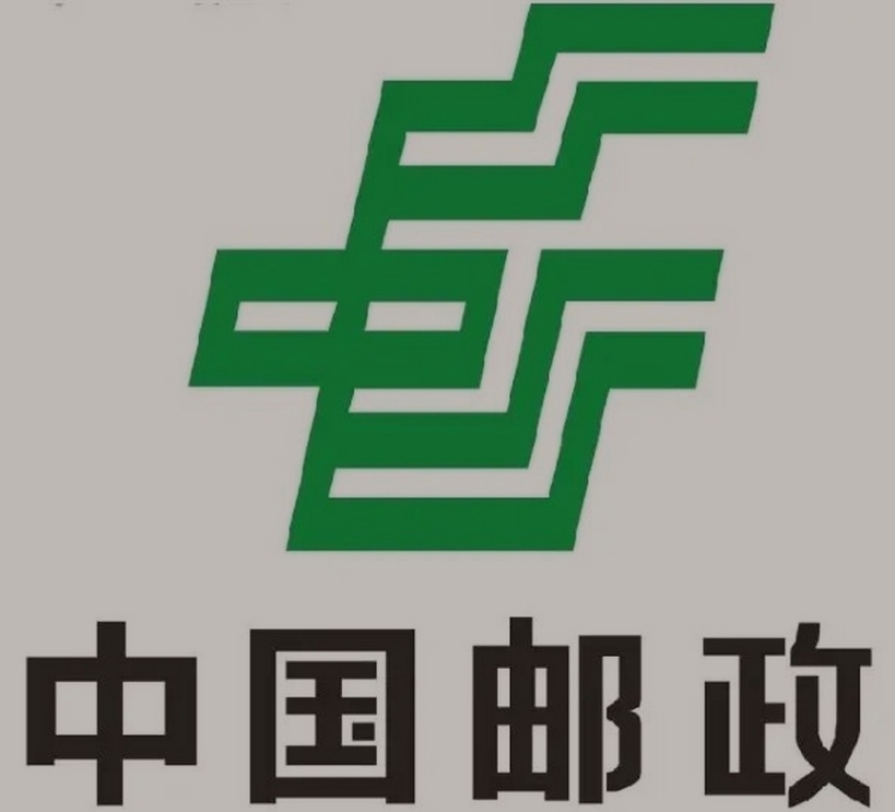 呼图壁邮政ems快递