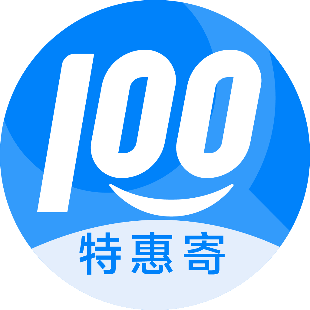 呼图壁特惠寄优选