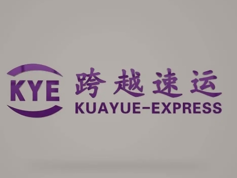呼图壁跨越快递