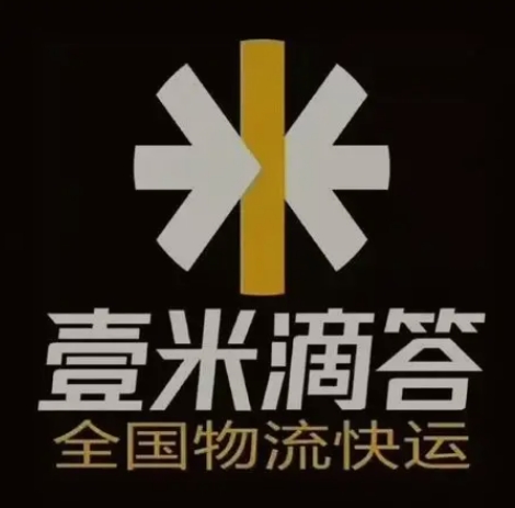 呼图壁壹米滴答